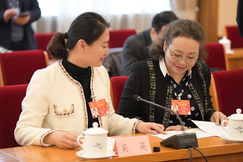 两会影像