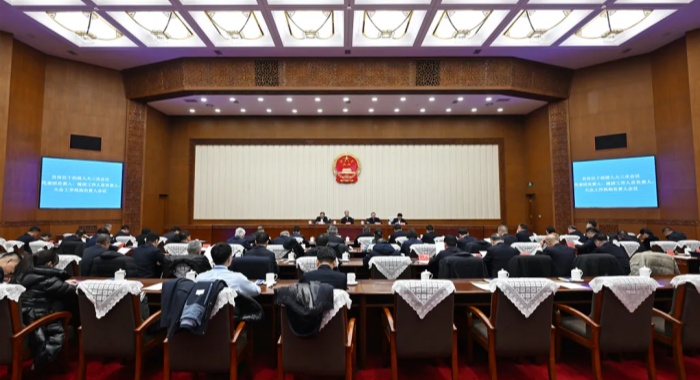 自治区十四届人大三次会议筹备工作组召开代表团负责人、随团工作人员负责人和大会工作机构负责人会议