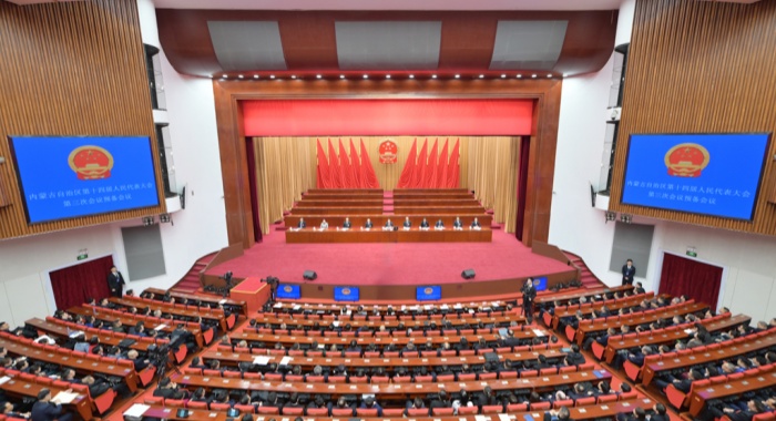 自治区十四届人大三次会议举行预备会议 孙绍骋主持