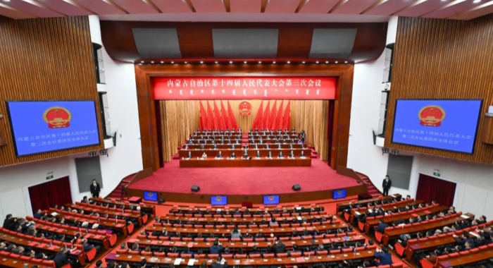 自治区十四届人大三次会议胜利闭幕 孙绍骋主持并讲话 王莉霞张延昆出席