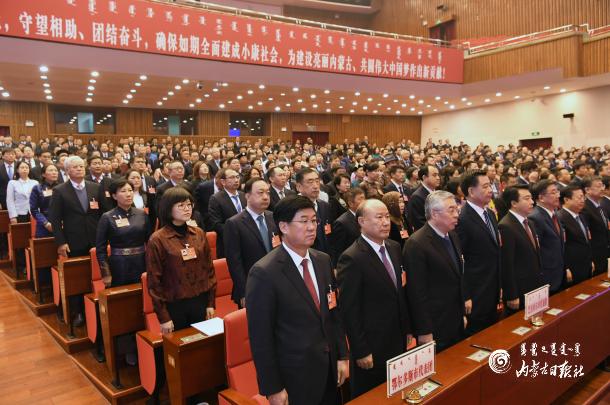 自治区十三届人大三次会议胜利闭幕 石泰峰主持并讲话 布小林李秀领等出席