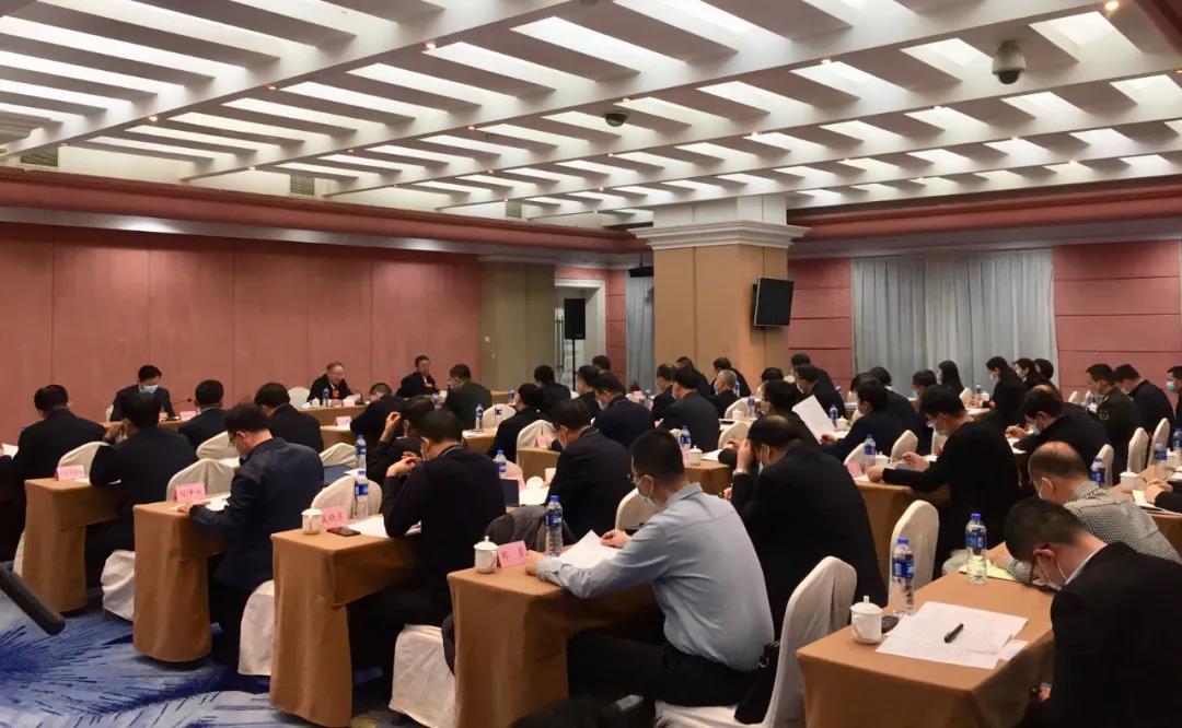 自治区十三届人大四次会议筹备工作组召开代表团、随团工作人员和大会工作机构负责人会议