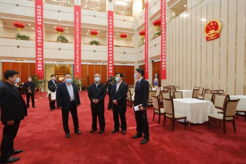 自治区十三届人大六次会议准备就绪 林少春检查会场准备工作