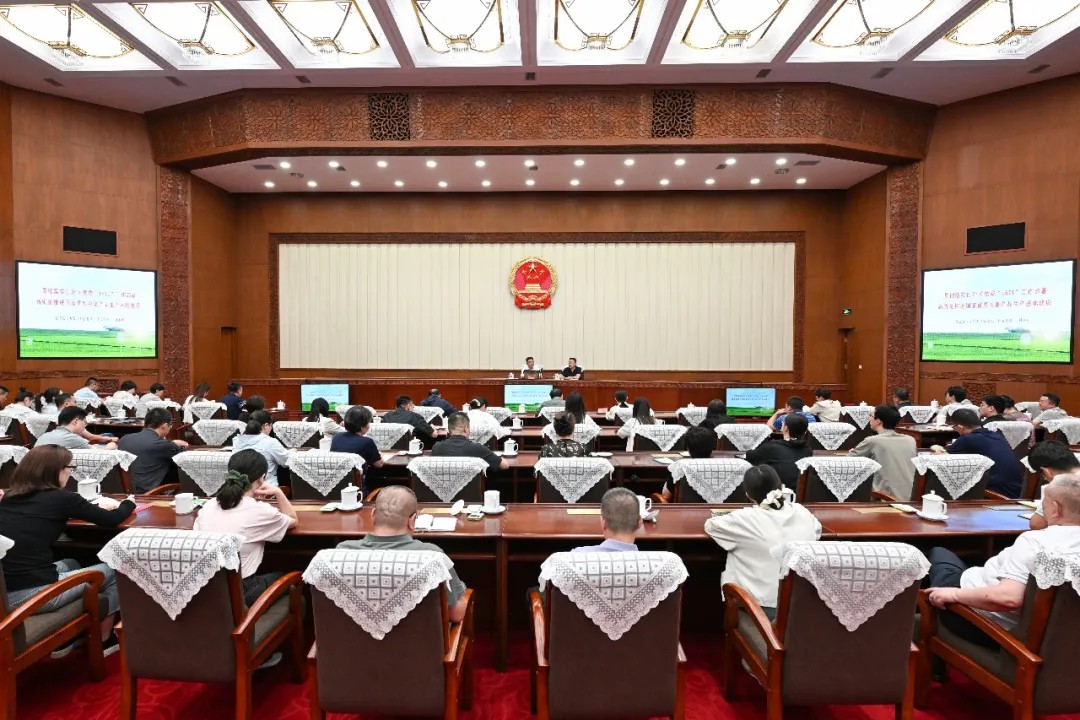 自治区人大常委会机关举办2026年机关干部第五期系统性学习培训