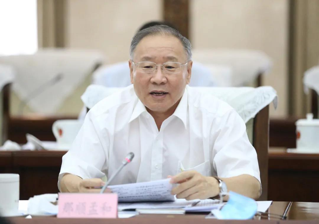信息来源内蒙古人大发布时间20210723